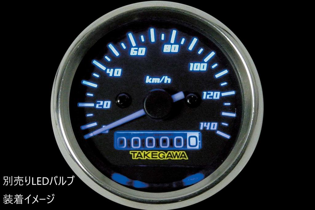 Special Parts Takegawa (TAKEGAWA) D-Type Black & White Speedometer for Monkey/Gorilla/Ape 05-05-0104