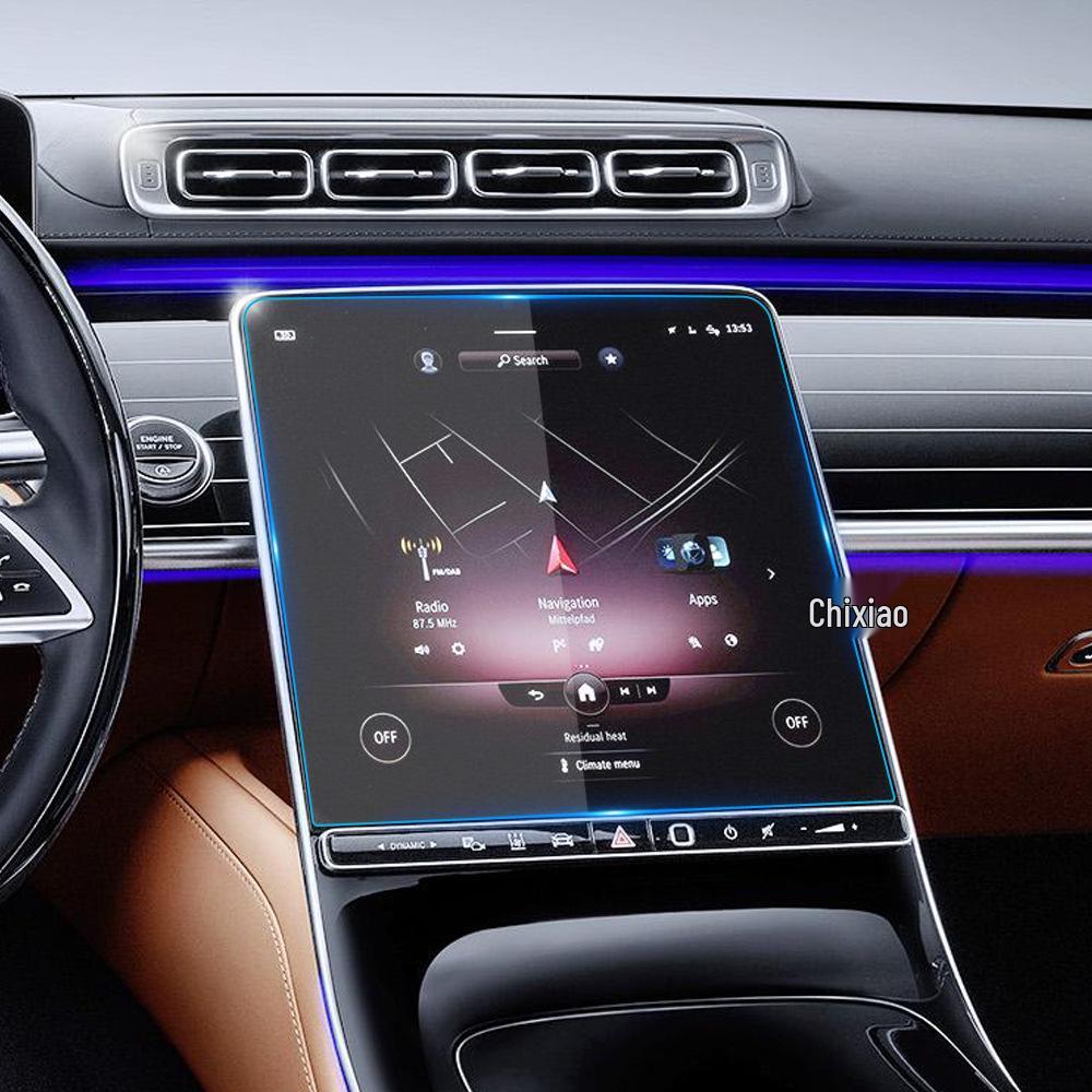 Compatible Tempered Film for 25 Mercedes-Benz S-Class and Maybach Navigation and Control Screens