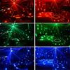 1Pc Disco Ball DJ Night Lights,Sound Activated RGB Rotating Stage Strobe Lamp For Home Room Birthday Decor Wedding Dance Parties