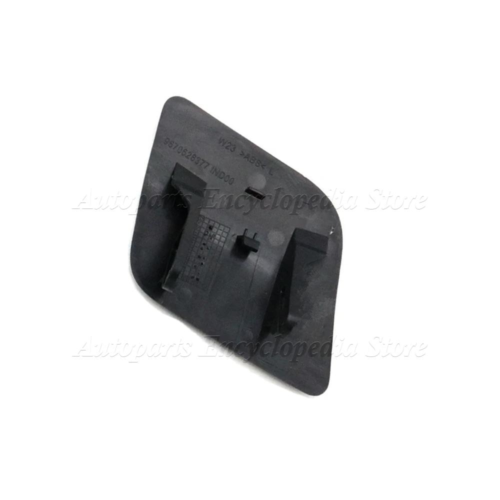 Headlamp Headlight Washer Spray Cover Cap For Peugeot 508 2010 2011 2012 2013 2014 1606413980 New Front Left Right Bumper Cover