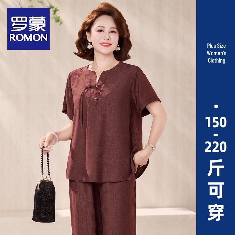 Romon Women s Elegant New Chinese Style Summer Two-Piece Set 5XL