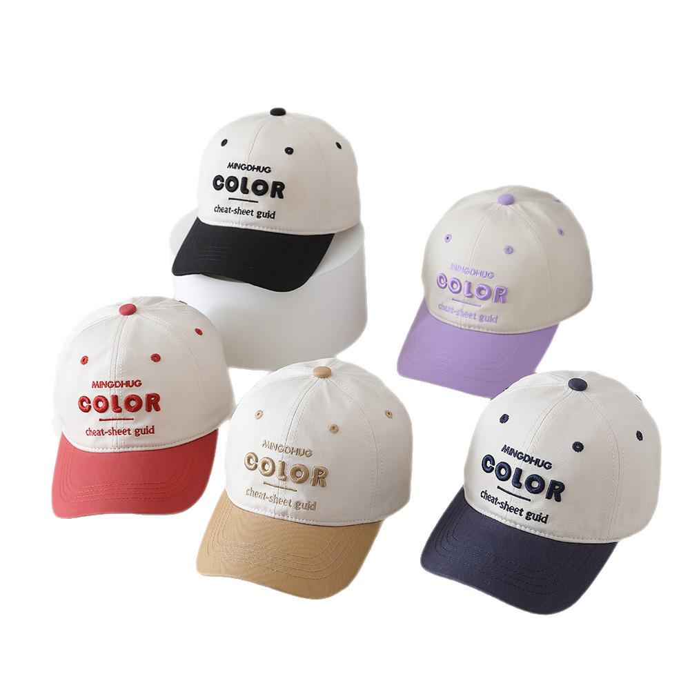 Children's Color Block Baseball Cap: Sun Protection Hat for Boys & Girls - Spring/Summer Patchwork Duckbill Cap with Letter Design.