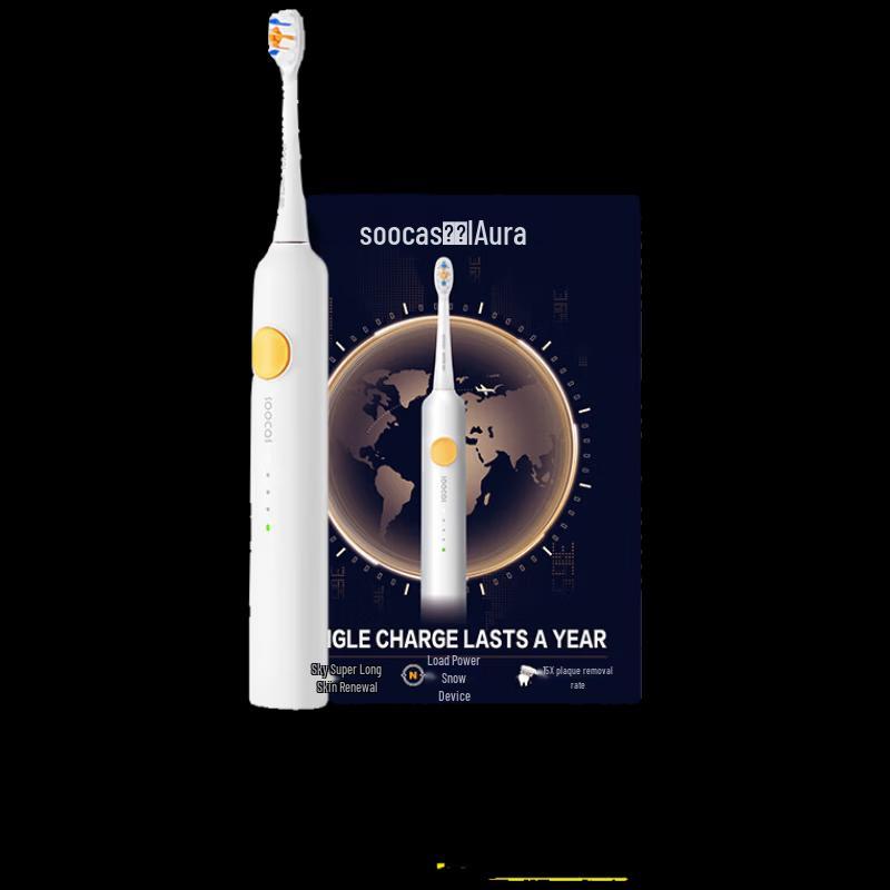 SOOCAS PT1 Sonic Electric Toothbrush