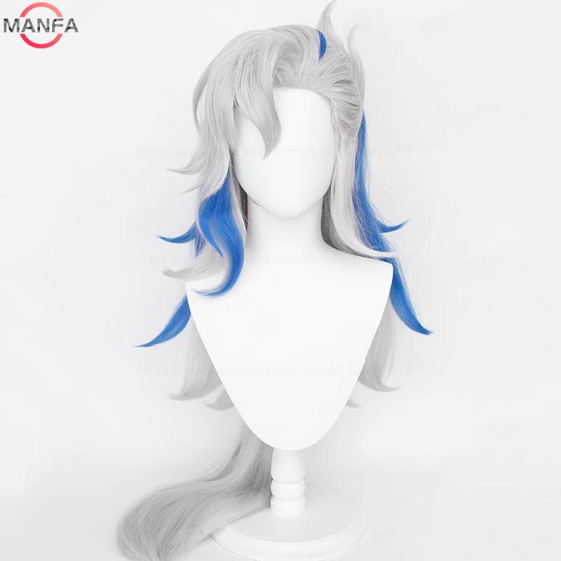 Fontaine Neuvillette Pruik Cosplay Anime Pruik 95cm Lang Zilver Grijs Blauwe Pruik Hittebestendig Synthetisch Haar + Pruikenkap gray