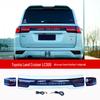 Starry Sky Taillights for Toyota Land Cruiser LC300: Through-Type, Easy Install