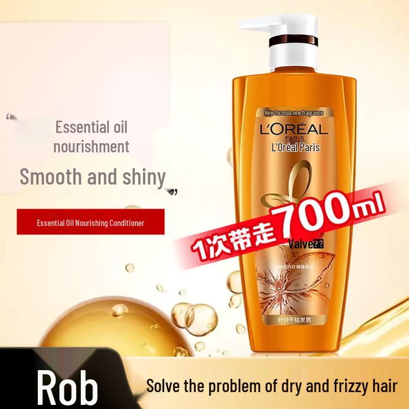 

L Oreal Extraordinary Oil Кондиционер для волос