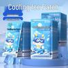 Galaxy Cooling Gel Patches