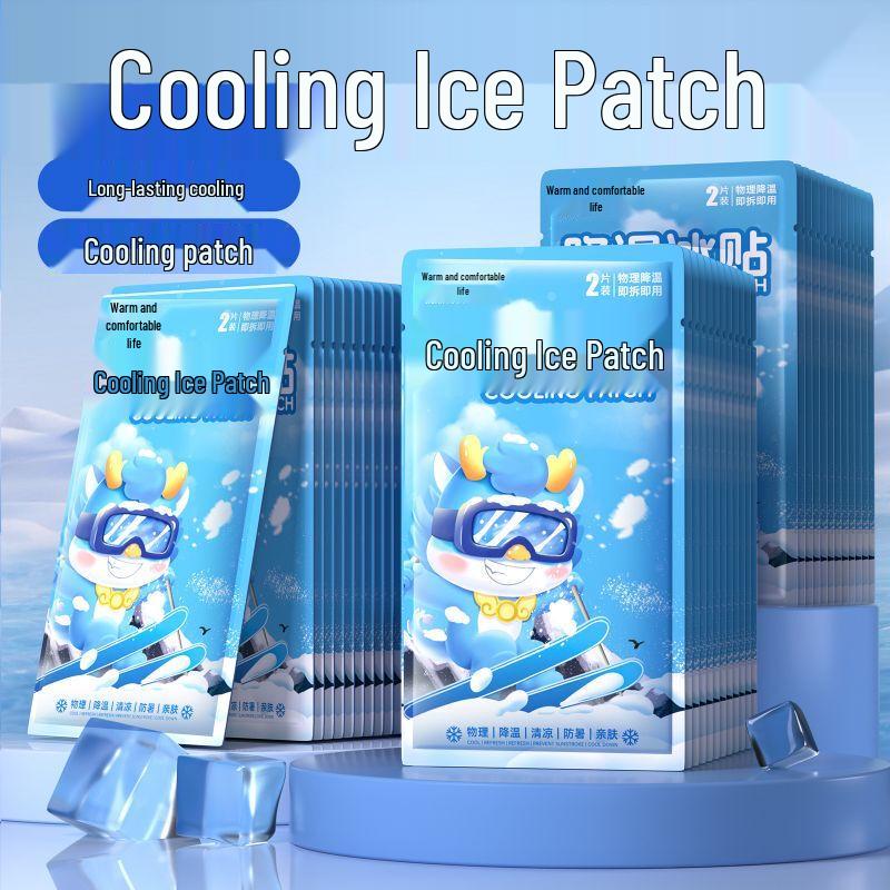 Galaxy Cooling Gel Patches