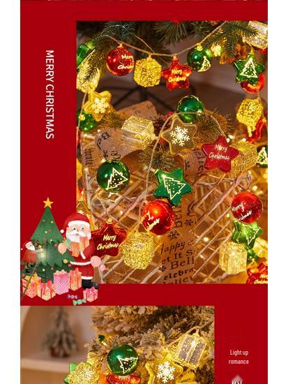 LED Christmas Tree Fairy Lights - Flashing Star String for Festive Decoration and Birthday Scenes