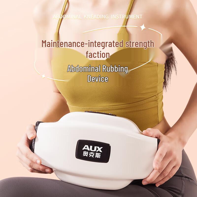 AUX Abdominal Bianstone Massager CN plug (adapter included)
