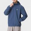 Adidas Men's Spring/Autumn Hooded Woven Jacket KS9290