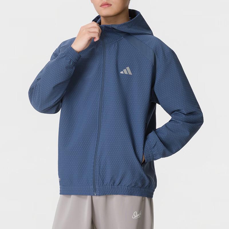 Adidas Men's Spring/Autumn Hooded Woven Jacket KS9290