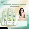 100 Years Runfa Hydrating & Smooth Shampoo 750ml