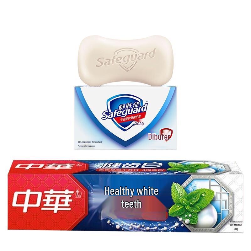 

Safeguard Soap & Zhonghua Toothpaste Set