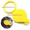 Saab 9-3 & 9-5 Windshield Washer Fluid Cap (2003-2011, 1999-2009) Model 21347700