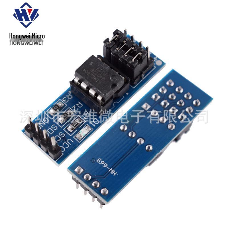 AT24C128 I2C EEPROM Storage Module