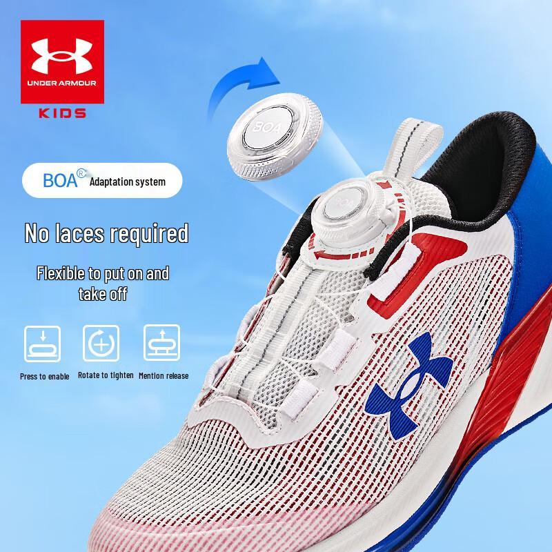 Under Armour Kids BOA Running Shoes 37.5