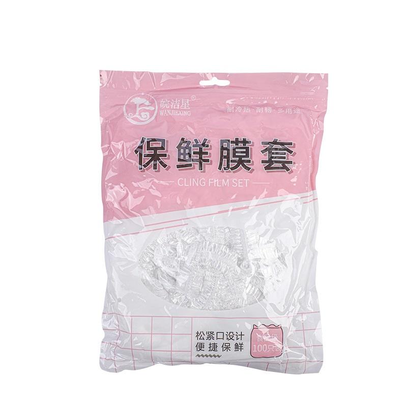 100PCS opakovaně použitelných odolných krytů pro skladování potravin pro misky Elastické kryty víka talířů Vakuové sáčky pro kuchyňské potraviny Čerstvé těsnění