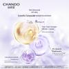 CHANDO Small Purple Bottle Repair Essence