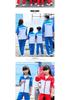 National Flag Long Sleeve Team Jacket for Women, Men & Kids – Running, School Uniforms & Martial Arts