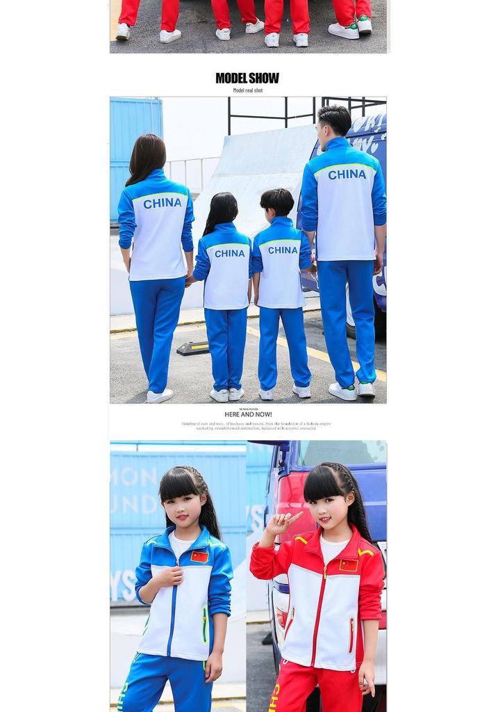 National Flag Long Sleeve Team Jacket for Women, Men & Kids – Running, School Uniforms & Martial Arts