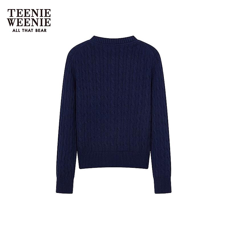 Teenie Weenie Women's Striped Knit Cardigan