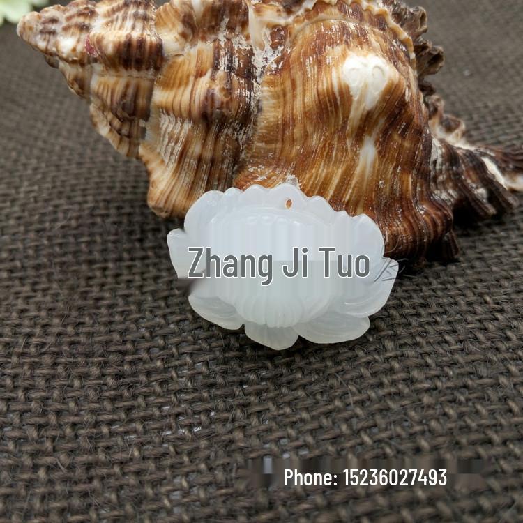 Natural Afghan Hetian White Jade Lotus Pendant Pendant Only