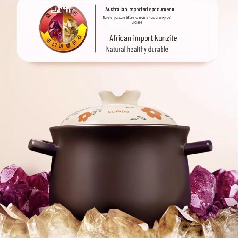 Supor 2.0L High-Temperature Ceramic Stew Pot