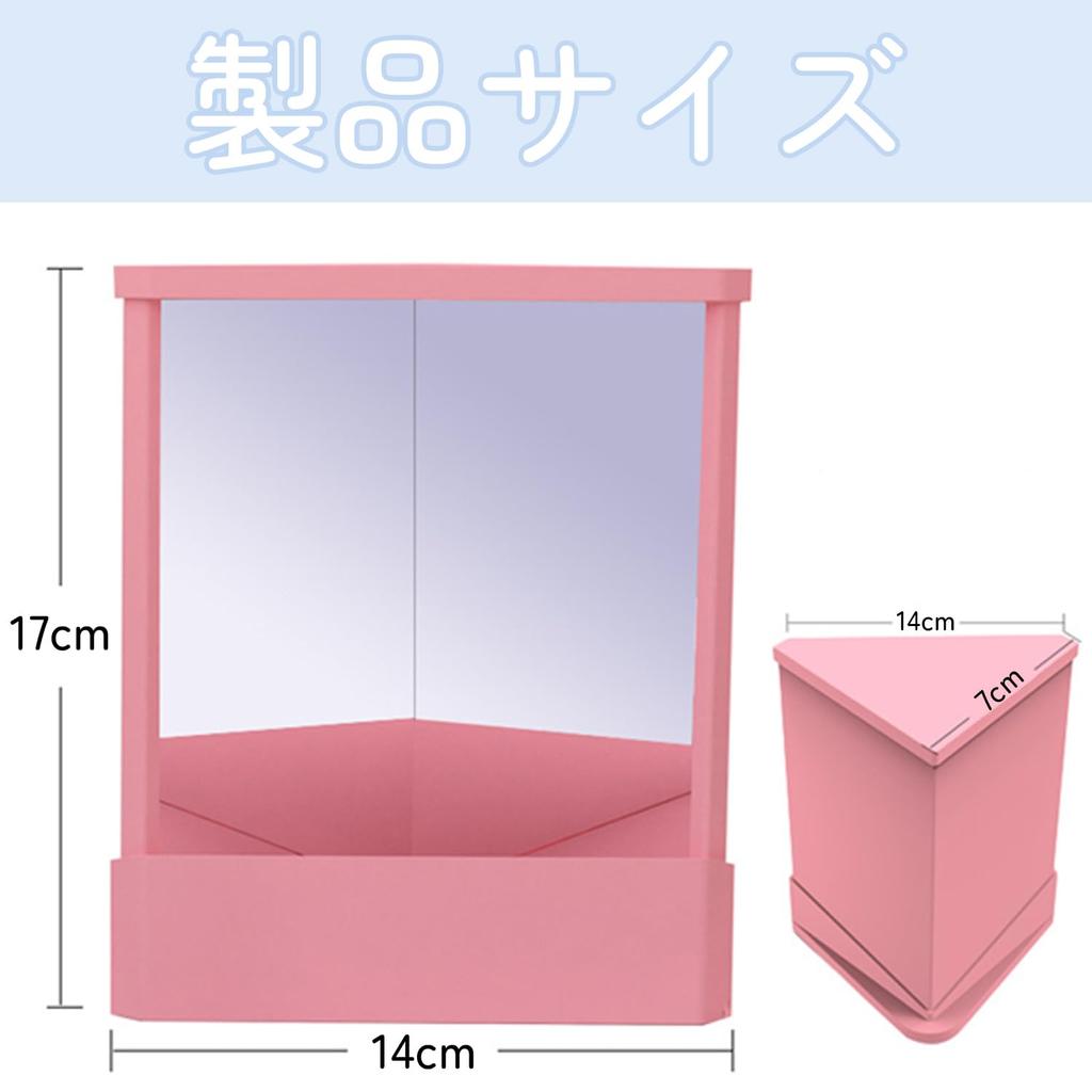 Reversal Standing Perfect for Simple and Stylish Desk Makeup Decorative Perfect for and Perfect As a Gift Mirror, Mirror, Actresses, Face-Slimming,