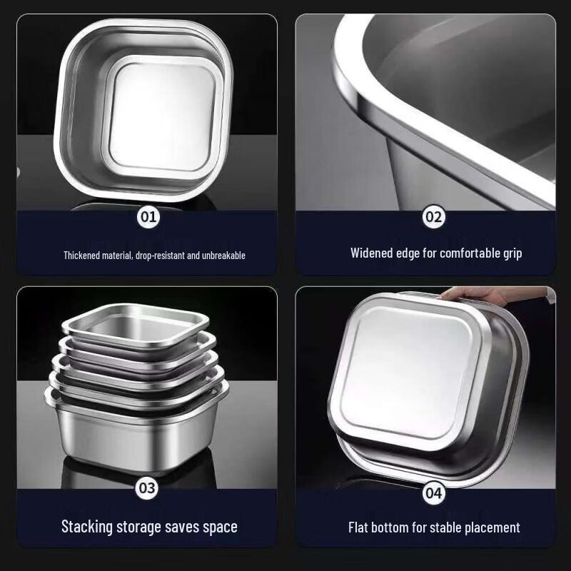 ShengJia Stainless Steel Square Colander & Wash Basin