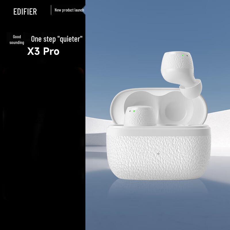 

Edifier X3 Pro True Wireless Noise-Cancelling Bluetooth Earbuds