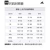 Adidas Growth Graphic Tee IS1038