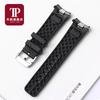 22mm Schnellverschluss-Armband für IWC Marine-Zeitmesser Fluorkautschuk-Uhrenarmband IW376709 376703 376706 Uhrenband Herrenkette