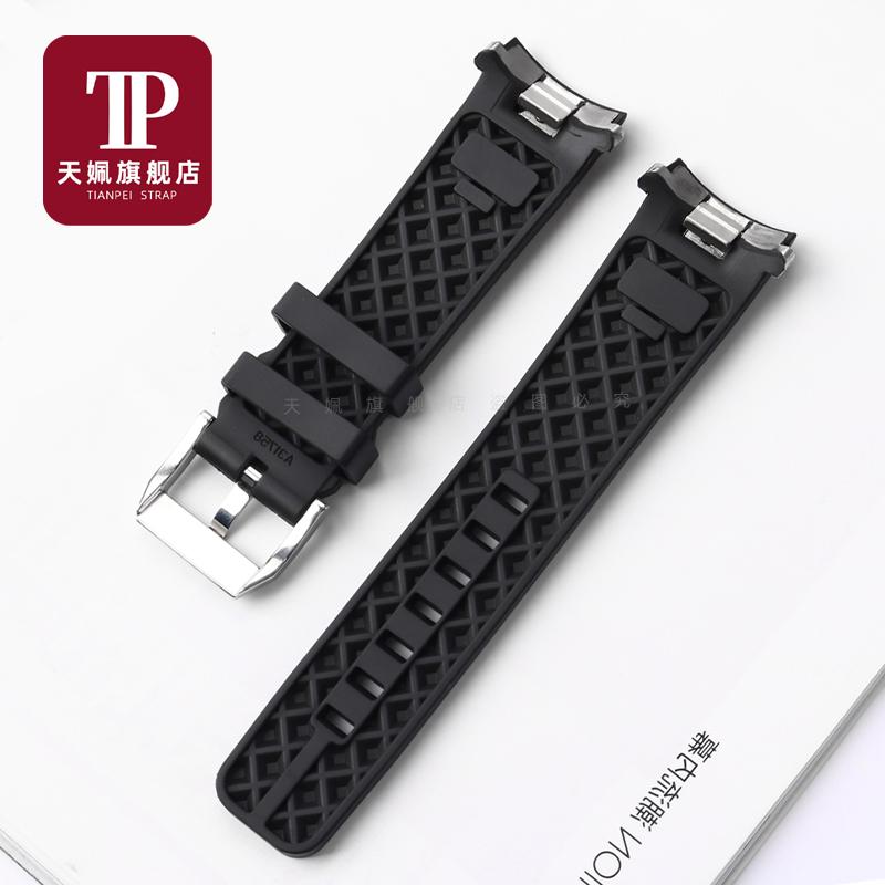 22mm Schnellverschluss-Armband für IWC Marine-Zeitmesser Fluorkautschuk-Uhrenarmband IW376709 376703 376706 Uhrenband Herrenkette