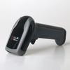 Hanvon HW-621N Wired 1D 2D Barcode Scanner