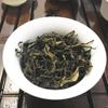 2023 Oolong Tea High Mountain Eight Immortals Tea Selenium-enriched Loose Tea 250g