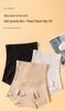 High-Waisted Seamless Tummy Control Postpartum Shaping Pants for Women