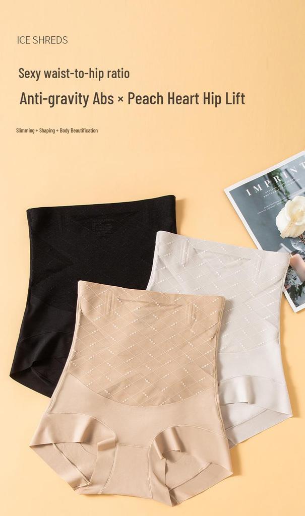 High-Waisted Seamless Tummy Control Postpartum Shaping Pants for Women