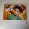 [USED] Takumi Nishigaki Magazine Photobook Calendar with Bonus Item
