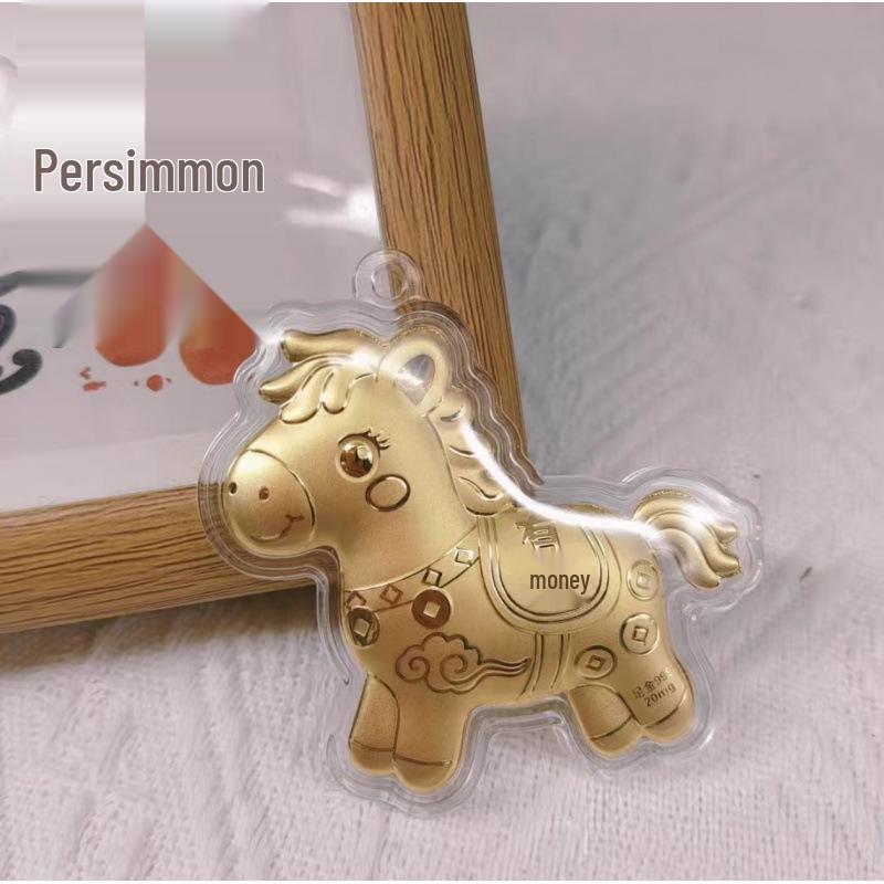 999 Pure Gold Lucky Horse Keychain Pendant - Cute Cartoon Charm Gift Without Gold