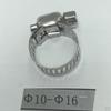 Hose Clamp Adjust Fuel Line Worm Gear clip and Fasterner
