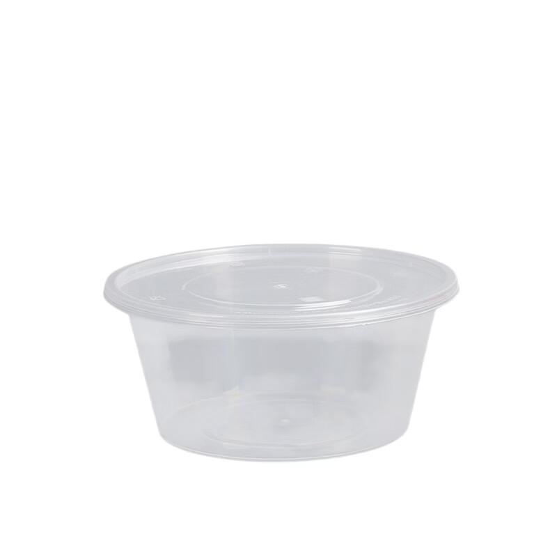 Qianxing 750 Type Disposable Round Takeaway Bowls with Separation Lids