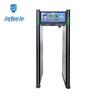 Jinnuoan Smart Phone & Metal Detector Security Gate