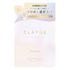 CLAYGE - Care & Spa Clay PS Pearl Shine Shampoo