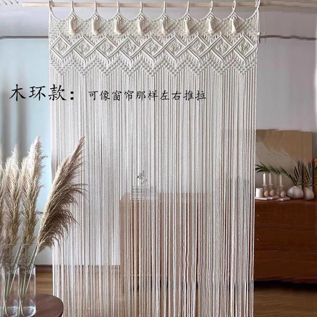 Handmade Woven Cotton Rope Tapestry Door Curtain: Nordic Bohemian Style for Home Decor