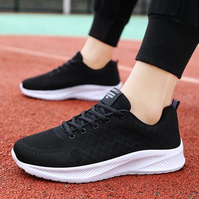 Încălțăminte pentru bărbați – Adidaşi