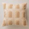 Arch Sofa Pillow Cover & Cushion Set