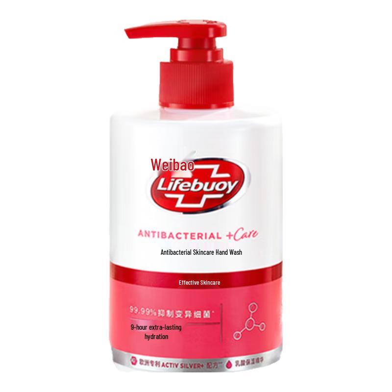 

Lifebuoy Moisturizing Antibacterial Hand Wash