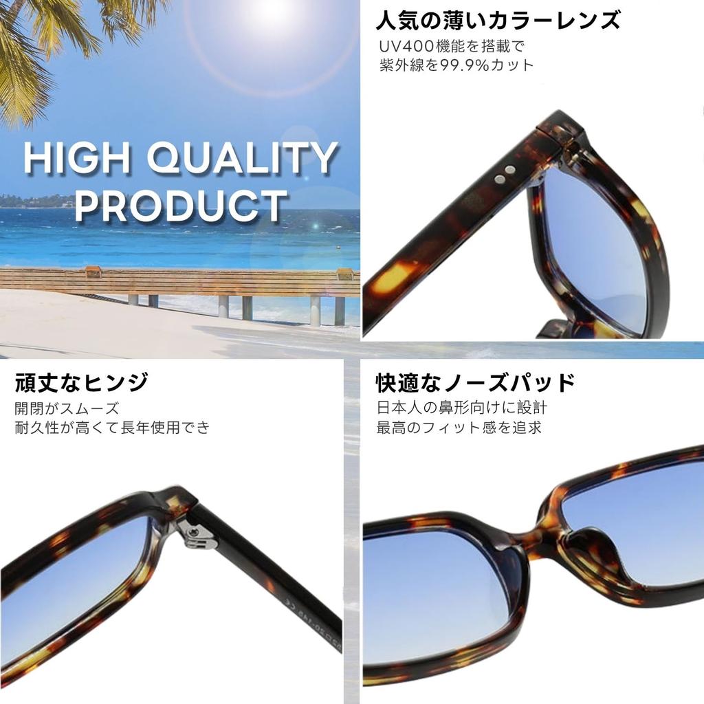 [FEISEDY] Sunglasses for Men and Women, UV400 UV Protection, Fashionable, Popular Sunglasses, Stylish, Colored Lenses, Suitable for Travel, Shopping,