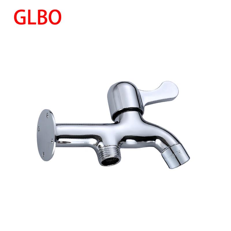 

GLBO Brass Single Cold Exposed Faucet